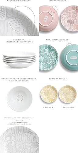 Miniatura 6 de Utopia Oblong Plate, White