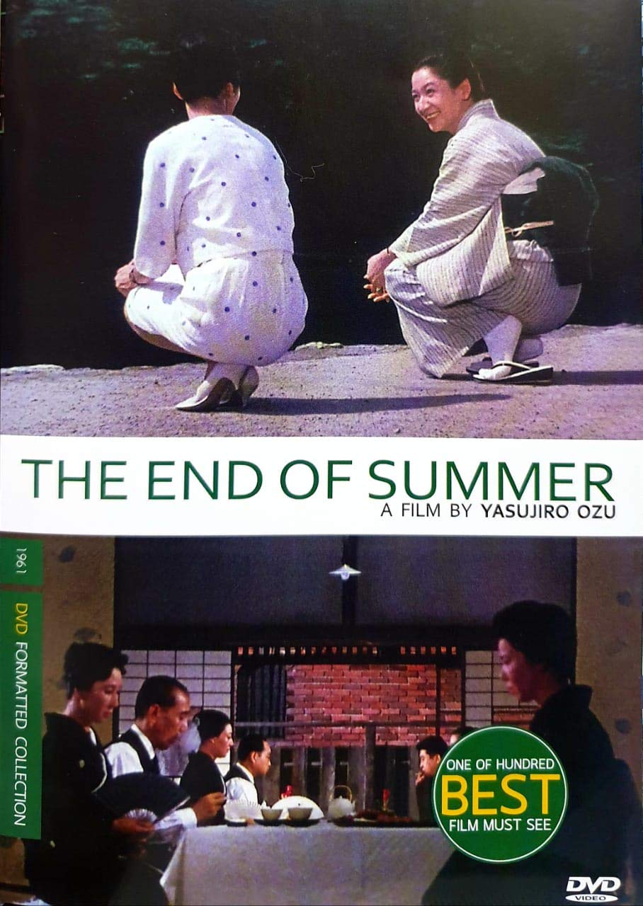 Amazon Com The End Of Summer A 1961 Japanese Classic English Sub All Region Dvd Ganjiro Nakamura Setsuko Hara Yoko Tsukasa Michiyo Aratama Keiju Kobayashi Hisaya Morishige Movies Tv Amazon Com The End Of Summer A 1961 Japanese Classic English Sub All Region Dvd Ganjiro Nakamura Setsuko Hara Yoko Tsukasa Michiyo Aratama Keiju Kobayashi Hisaya Morishige Movies Tv