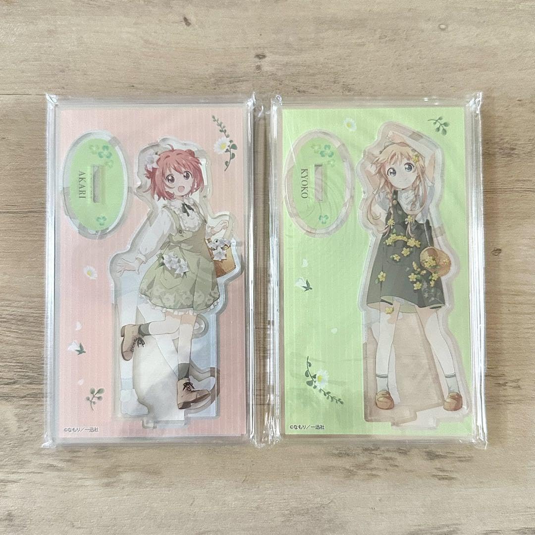 ゆるゆり × 大室家 × アトレ　アクリルスタンド ごらく部セット 4種セット Amazon.co.jp: ゆるゆり × 大室家 × アトレ アクリルスタンド ご