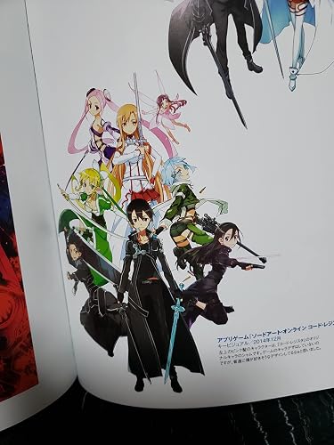 Amazon.co.jp: ソードアート・オンライン abec画集 Wanderers : abec: 本