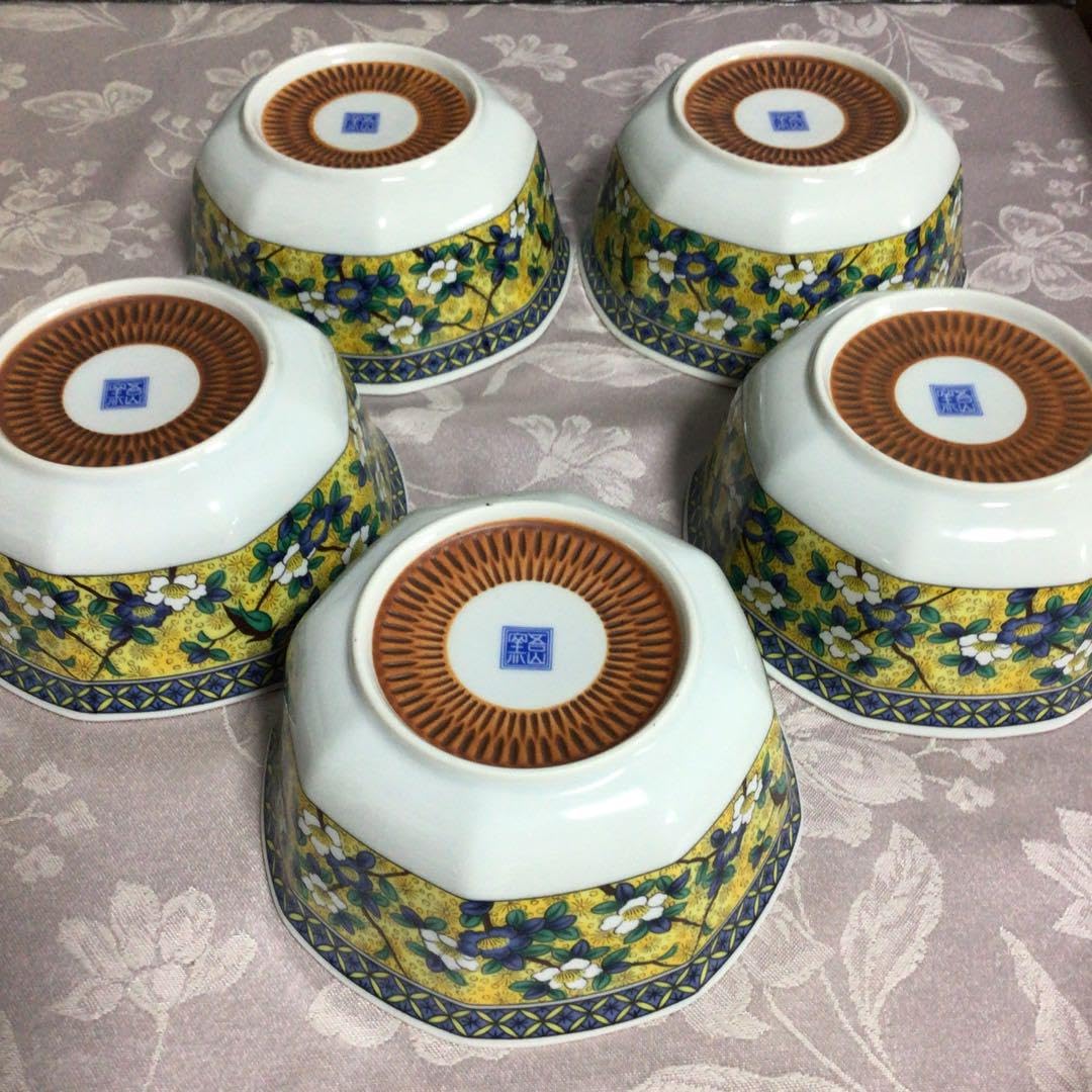 Amazon | 有田焼 吾山窯 黄色花鳥 八角 丼 中鉢 5個 8角 15.5㎝ | ノー