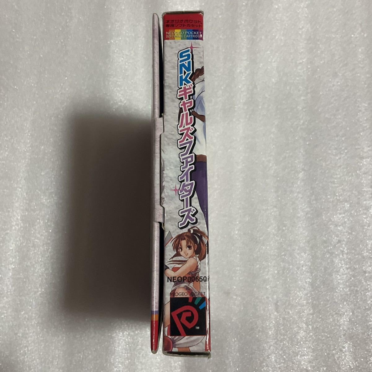 Amazon.co.jp: NGP SNKギャルズファイターズ ネオジオポケットカラー 
