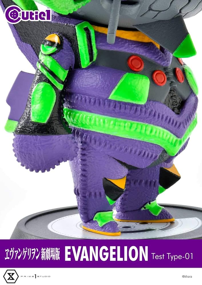 Cutie1 エヴァンゲリオン 初号機 フィギュア Amazon | キューティ1 新世紀エヴァンゲリオン