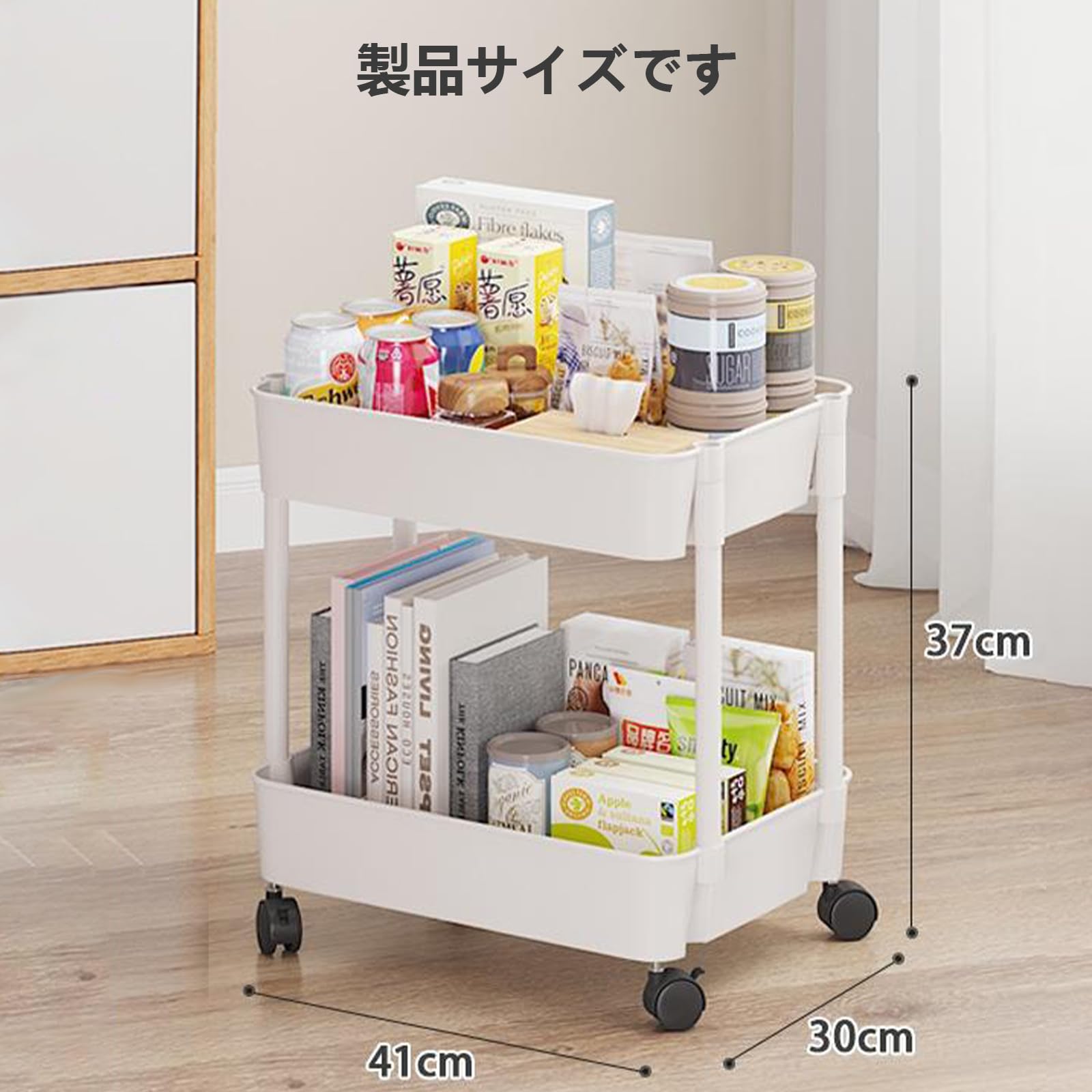 Amazon.co.jp: サイドテーブル キャスター付き 3段ラック 洗濯カゴ 2段