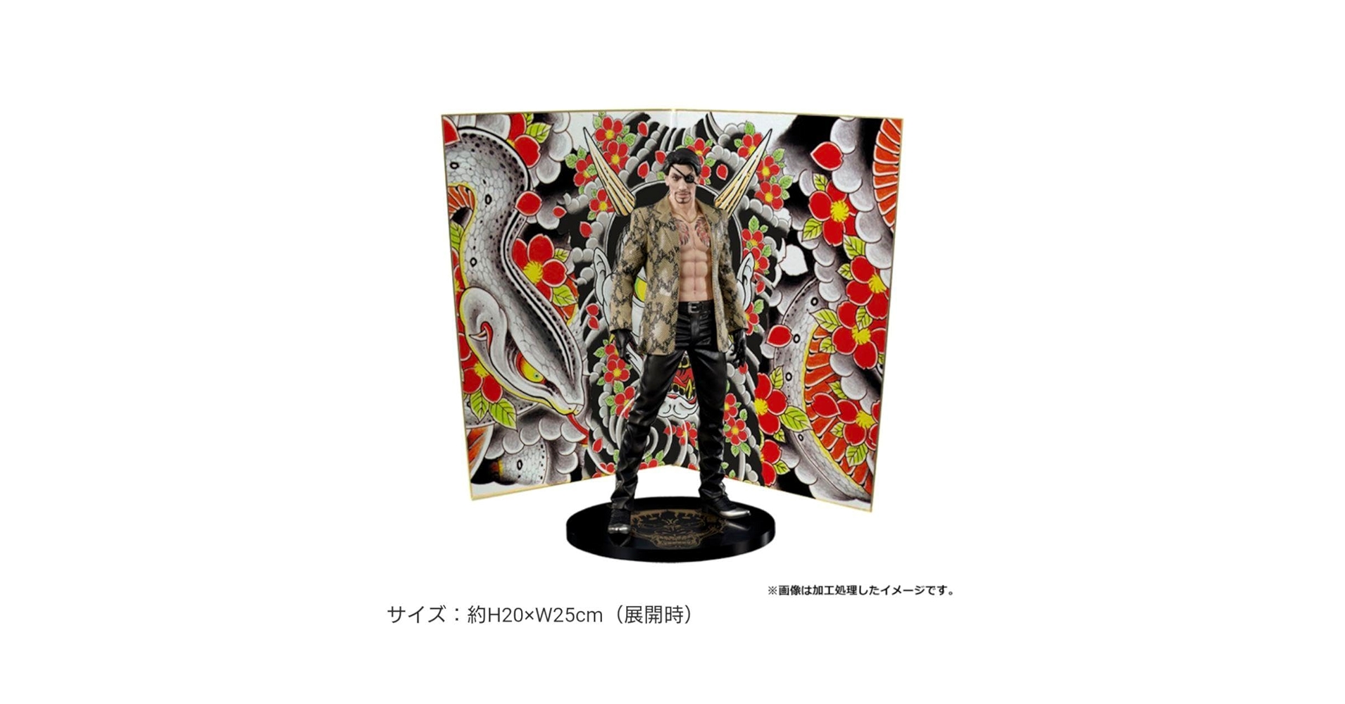Amazon.co.jp: 龍が如く DIGSTA 真島吾朗 フィギュア ストア限定