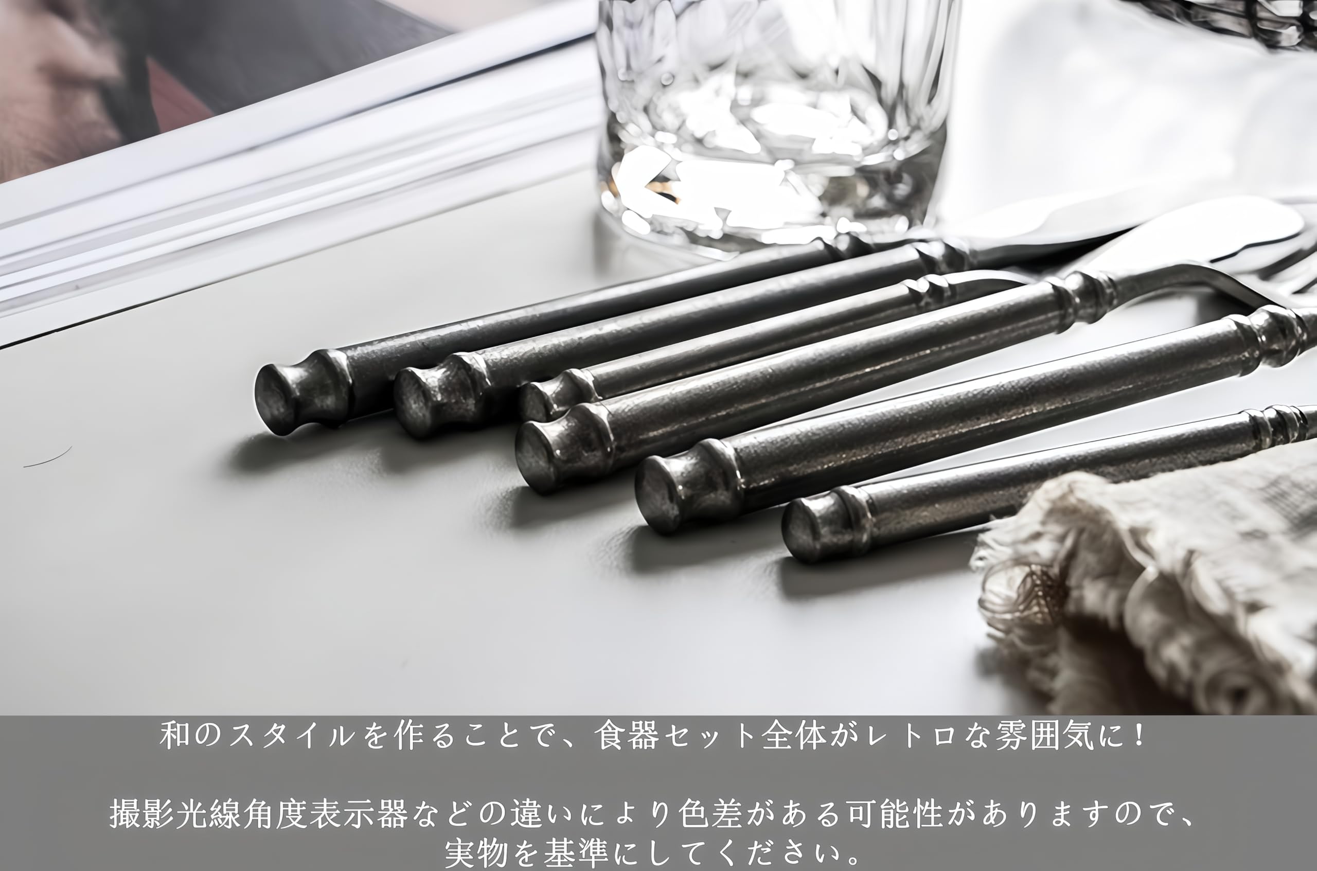 Amazon | ステンレス製 カトラリーセット ヴィンテージ ステンレス食器 Amazon | ステンレス製 カトラリーセット ヴィンテージ ステンレス食器