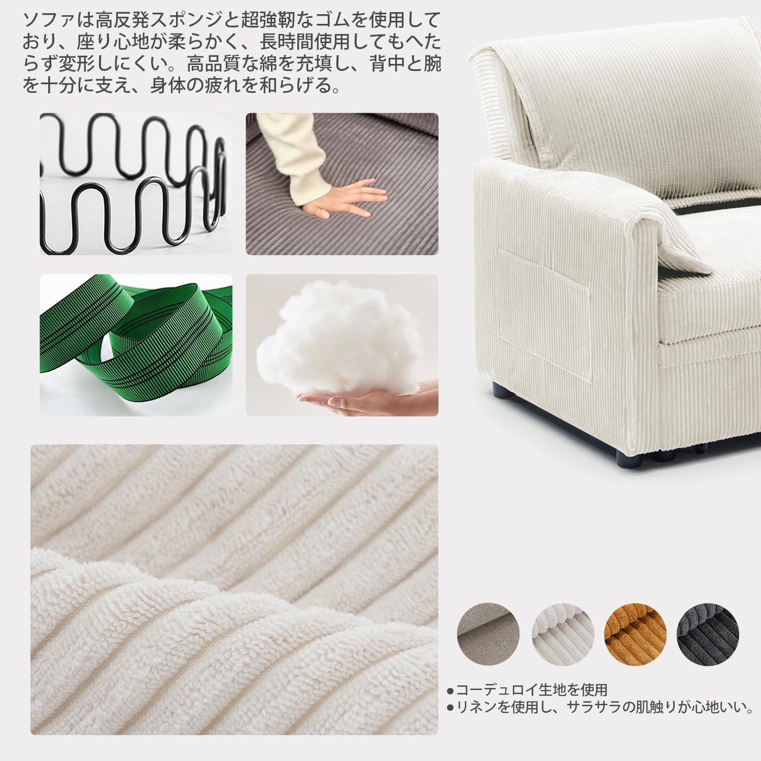 Amazon｜Syuan Kaguソファーベッドリクライニングチェア sofa bed 多