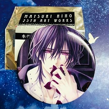 ヴァンパイア騎士　アクスタ　缶バッジ　セット Amazon.co.jp: ヴァンパイア騎士 玖蘭枢 缶バッジ 25th 樋野まつり