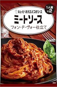 キユーピー あえるパスタソース ミートソース フォン・ド・ヴォー仕立て 6個 (1人前×2袋) まぜるだけ商品画像