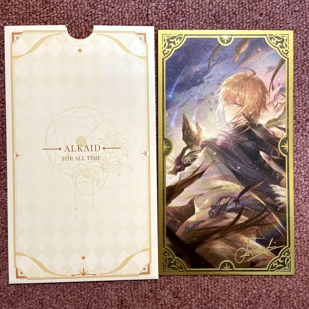 時空の絵旅人　ロタツ　アクリルチケット　流砂　绮遇シリーズ 10点セット Amazon.co.jp: 時空の絵旅人 ロタツ 収蔵カード 绮遇シリーズ : おもちゃ