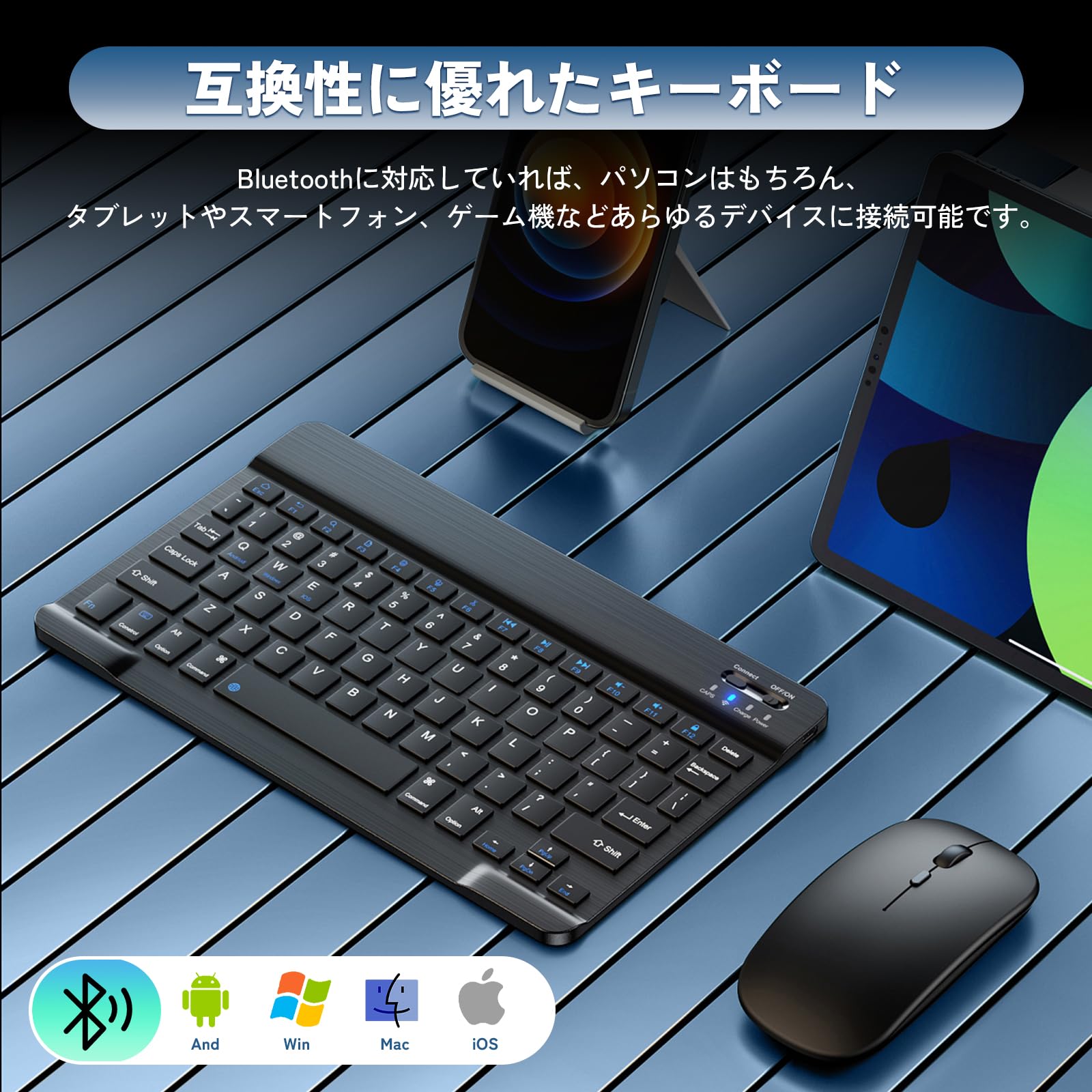 Amazon | Hasskya キーボード マウス セット タブレット キーボード