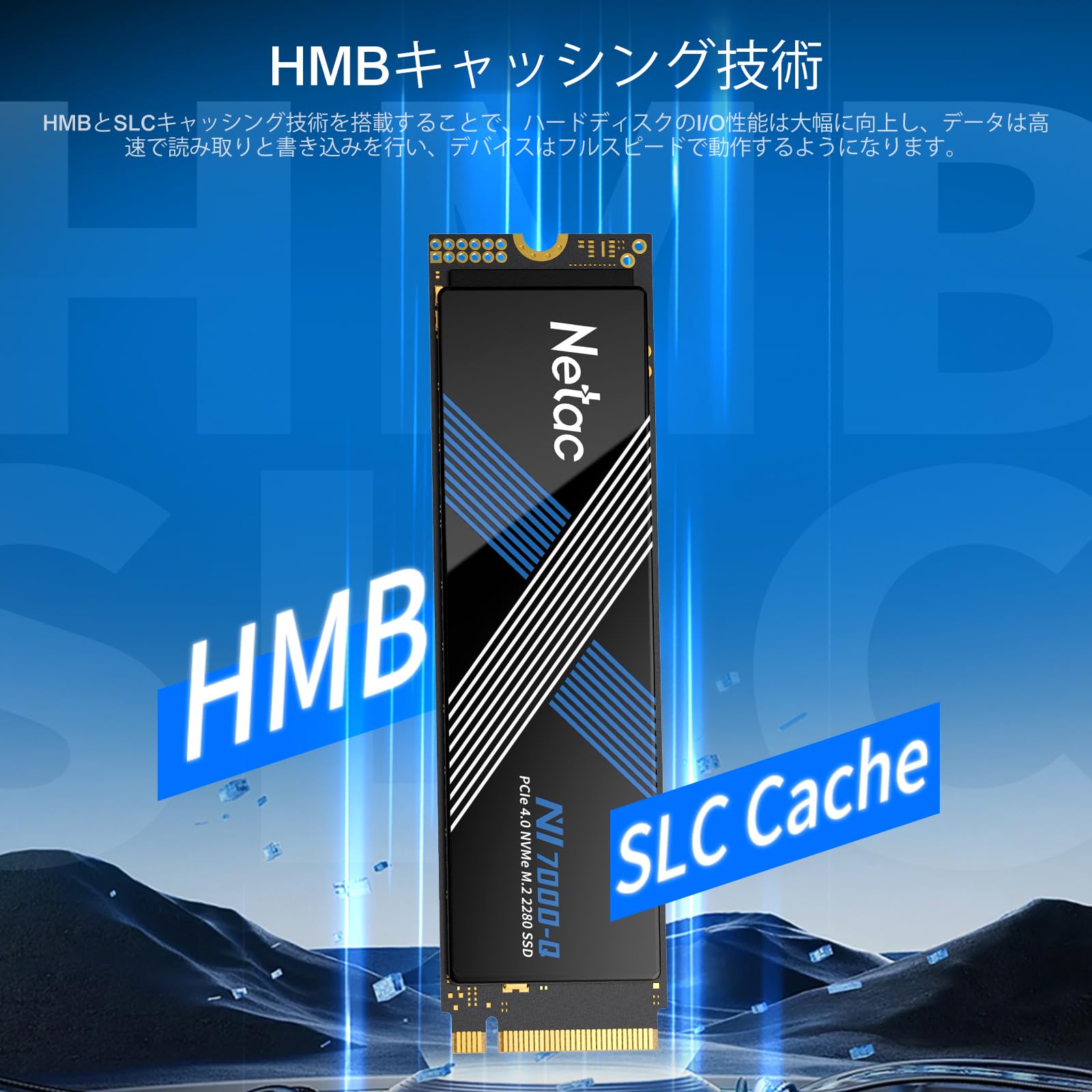 Netac NV7000-t nvme 1TB Gen4 新品+ヒートシンク Amazon | Netac SSD 1TB M.2 2280 NVMe PCIe Gen4×4 （ ヒートシンク
