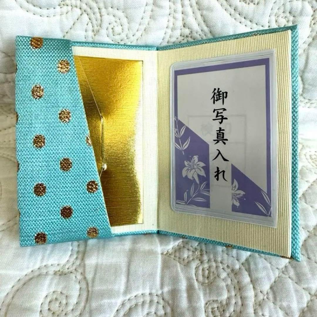 中国　竹嵌　背竹牌　麻雀牌　皮製ケース付　M　7715 中国 竹嵌 背竹牌 麻雀牌 皮製ケース付 M 7715 中国 竹嵌 背竹牌 麻雀