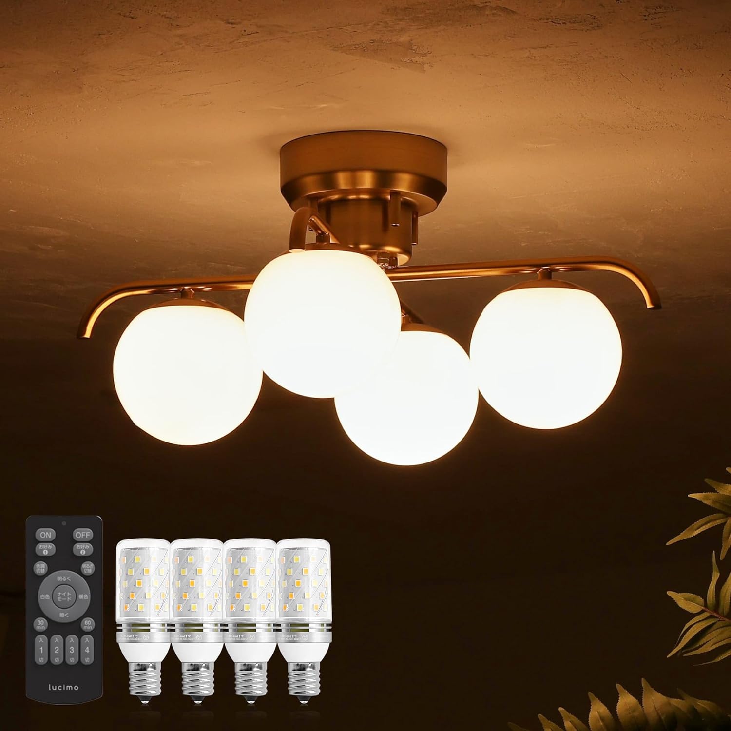 ERK1075W LEDベースライト 20W 6台セット ERK1075W LEDベースライト ERK1075W LEDベースライト 20W 6台セット ERK1075W LEDベースライト