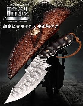 【Ravinet D’Enfert 】 アール・ヌーボーのナイフレスト 6個組 ナイフ&フォークレスト 6個セット シルバープレート フランス