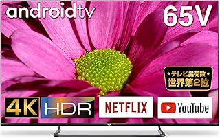 TCL 65V型 4K対応 液晶テレビ Amazon Prime Video対応 スマートテレビ(Android TV) 65P8S 外付けHDD裏番組録画対応 Dolby Audio
