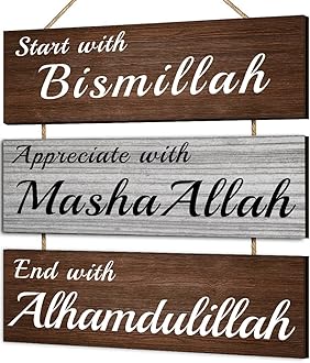 Dazingart Islamic Wood Wall Art Quote - Start with Bismillah, Appreciate with MashaAllah, End with Alhamdulillah, Rustic Arabic Calligraphy Wooden Farmhouse Wall Decor, Muslim Decor Kitchen Sign
