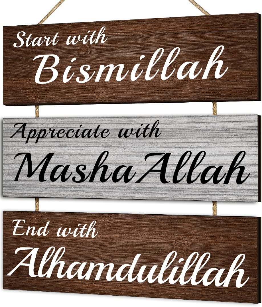 Islamic Wooden Decor