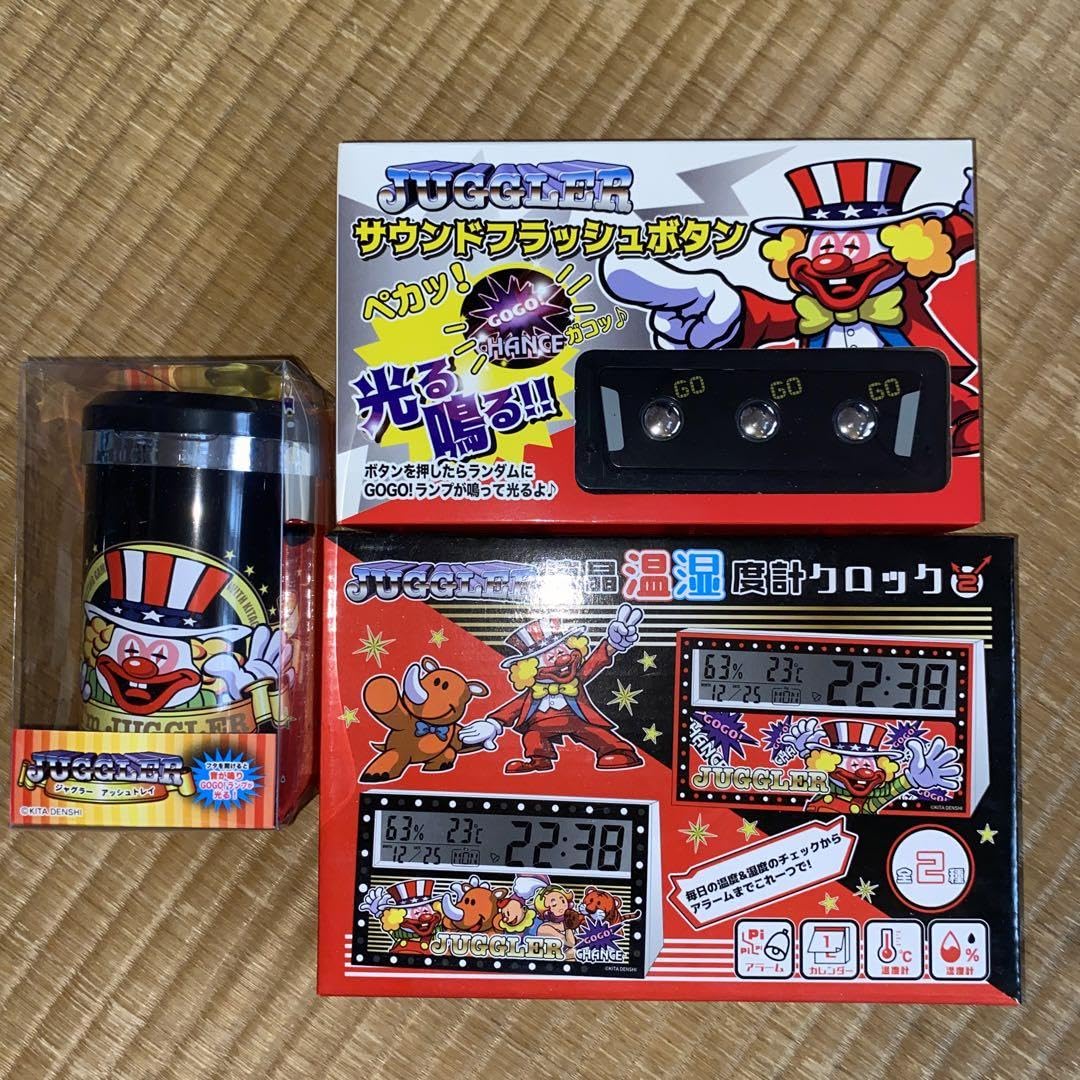 Amazon.co.jp: ジャグラーグッズ3点セット : おもちゃ