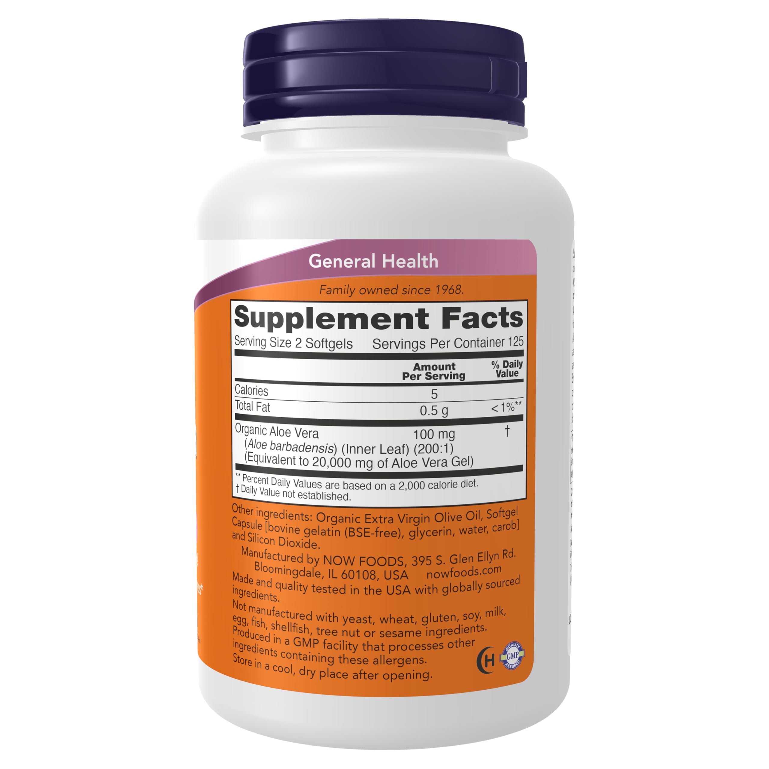 Now Supplements, Aloe Vera, Digestive Support*, 250 Softgels — Amazon image 2