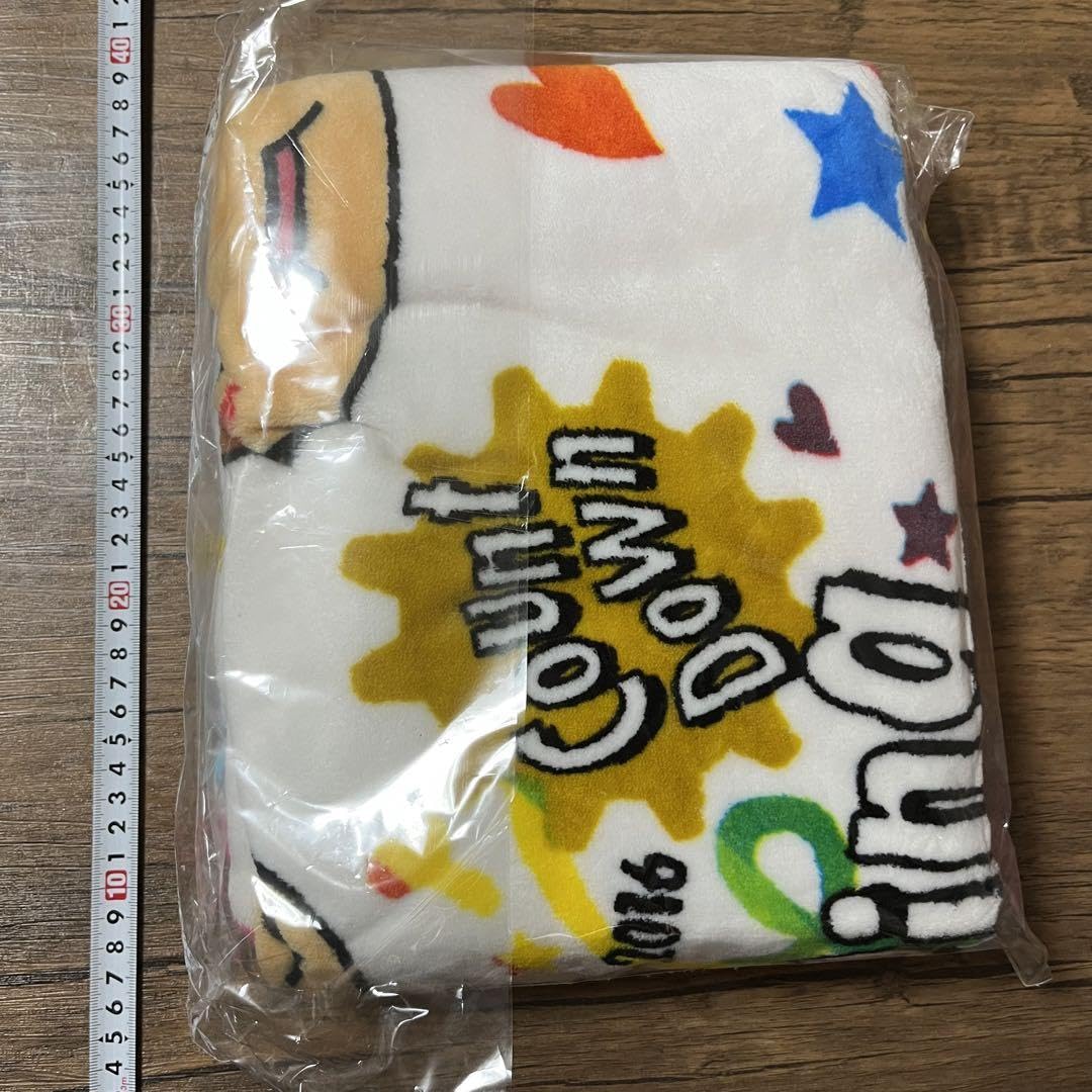 Amazon.co.jp: Hey! Say! JUMP 9ぷぅ ブランケット ひざ掛け