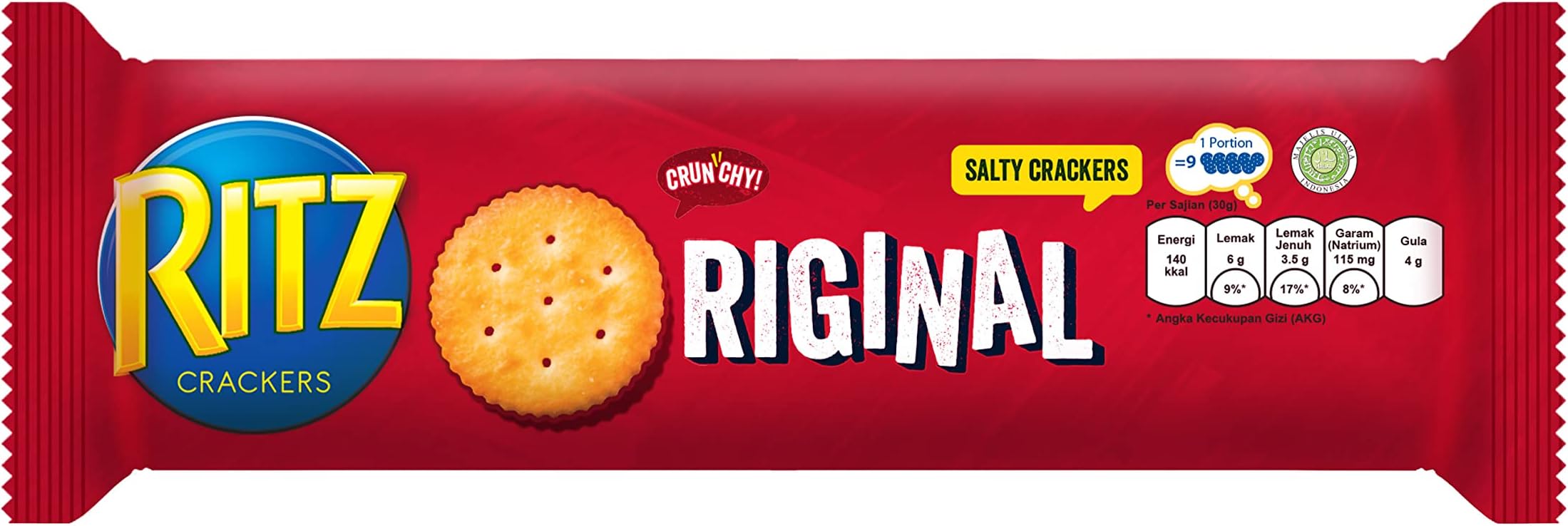 Sandwhich Cracker - 100 gm