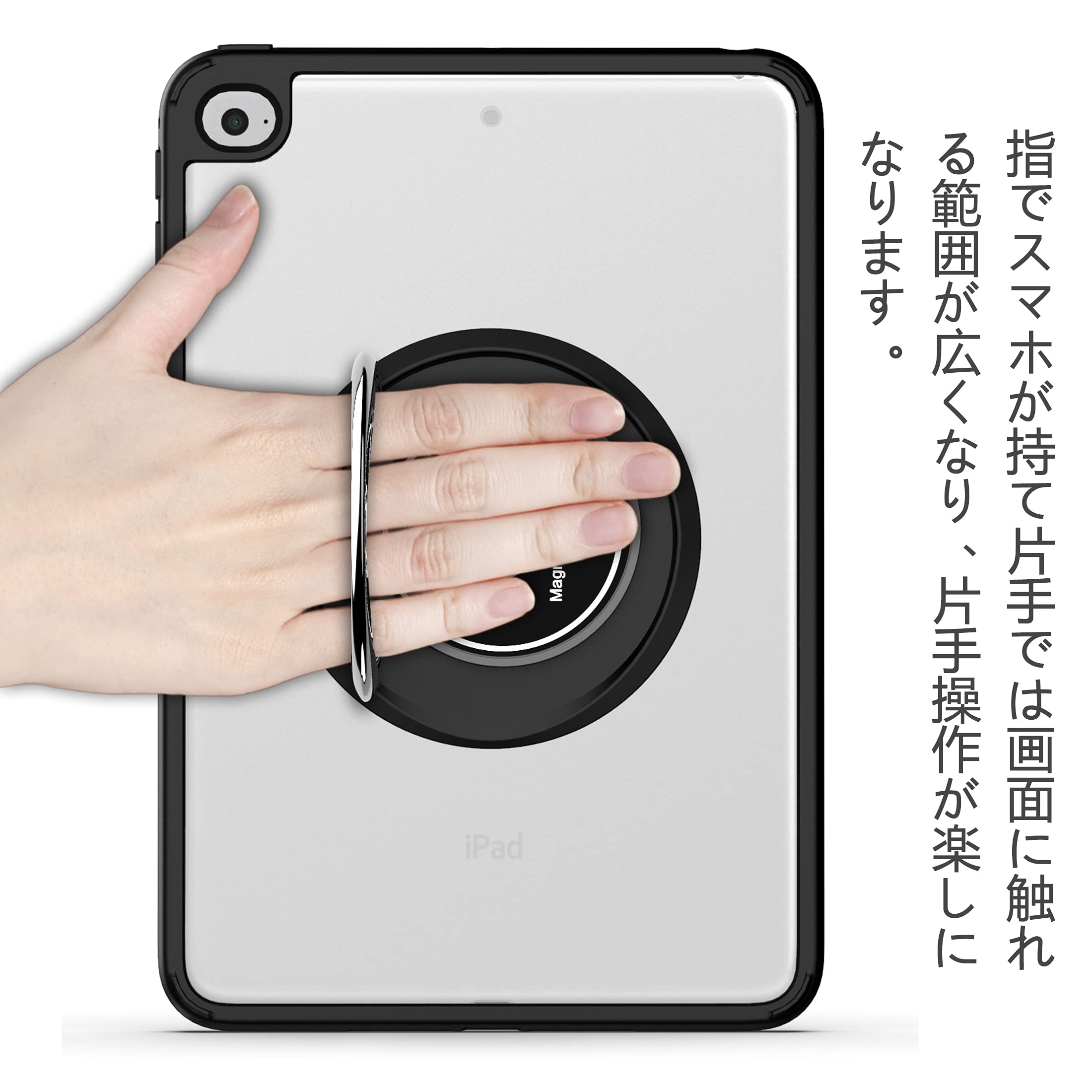 Amazon.co.jp: 「Doo」iPad mini5 ケース iPad mini4 ケース 7.9