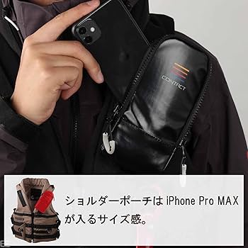Amazon | mazume コンタクトライフジャケット MZLJ-772 タン