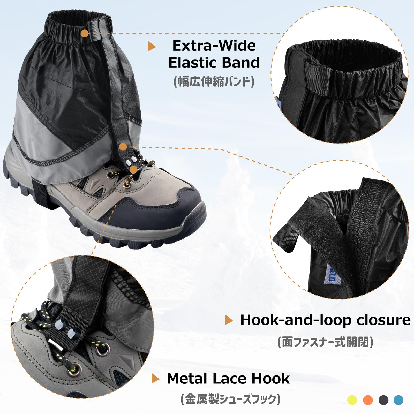 Polainas de tobillo para nieve impermeables ajustables Azarxis