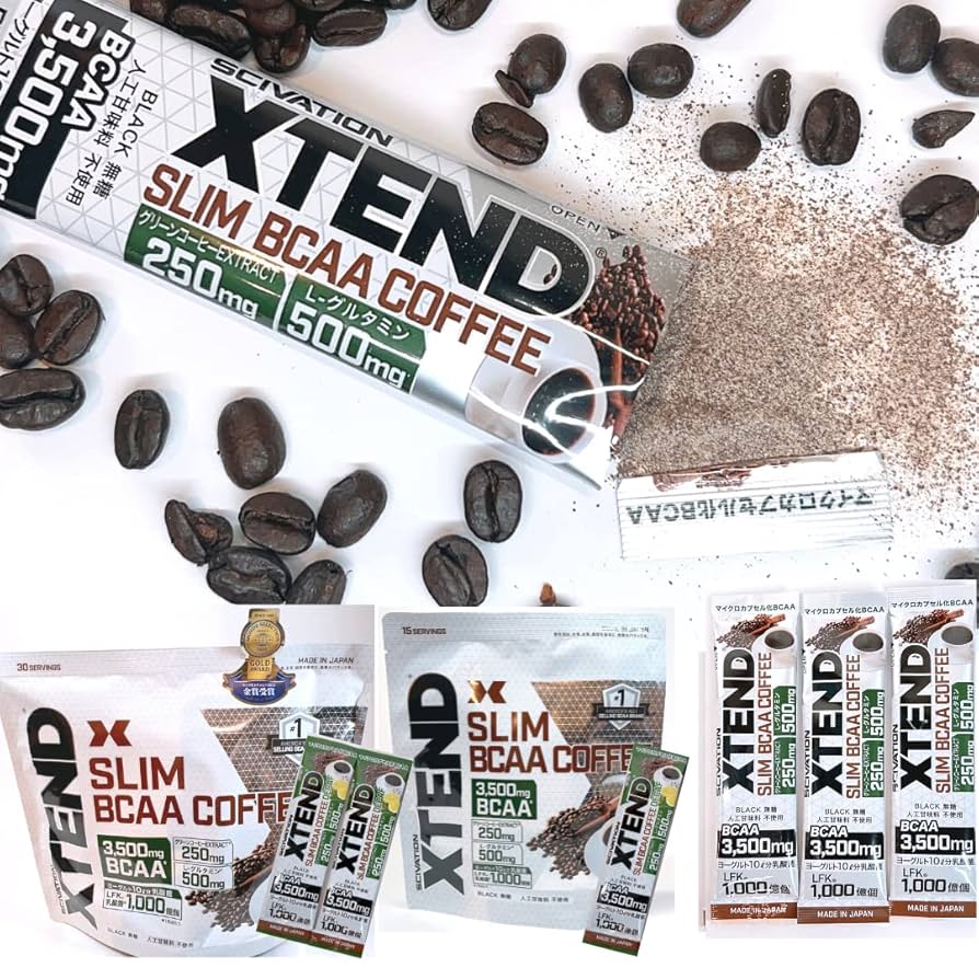 フォーデイズ　ダイエットコーヒー　ブレンド茶　BCAAセット 楽天市場】フォーデイズ ダイエット茶 45g（1.5g×30袋) 賞味期限