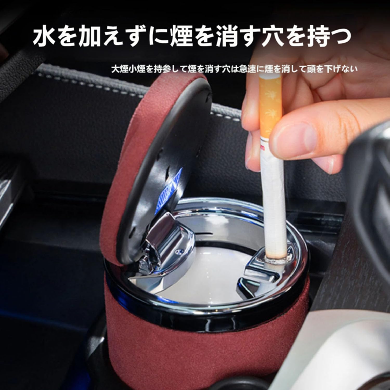 Amazon.co.jp: 車載用 灰皿 ロゴ入り レクサス ES200 ES300 GS LS IS