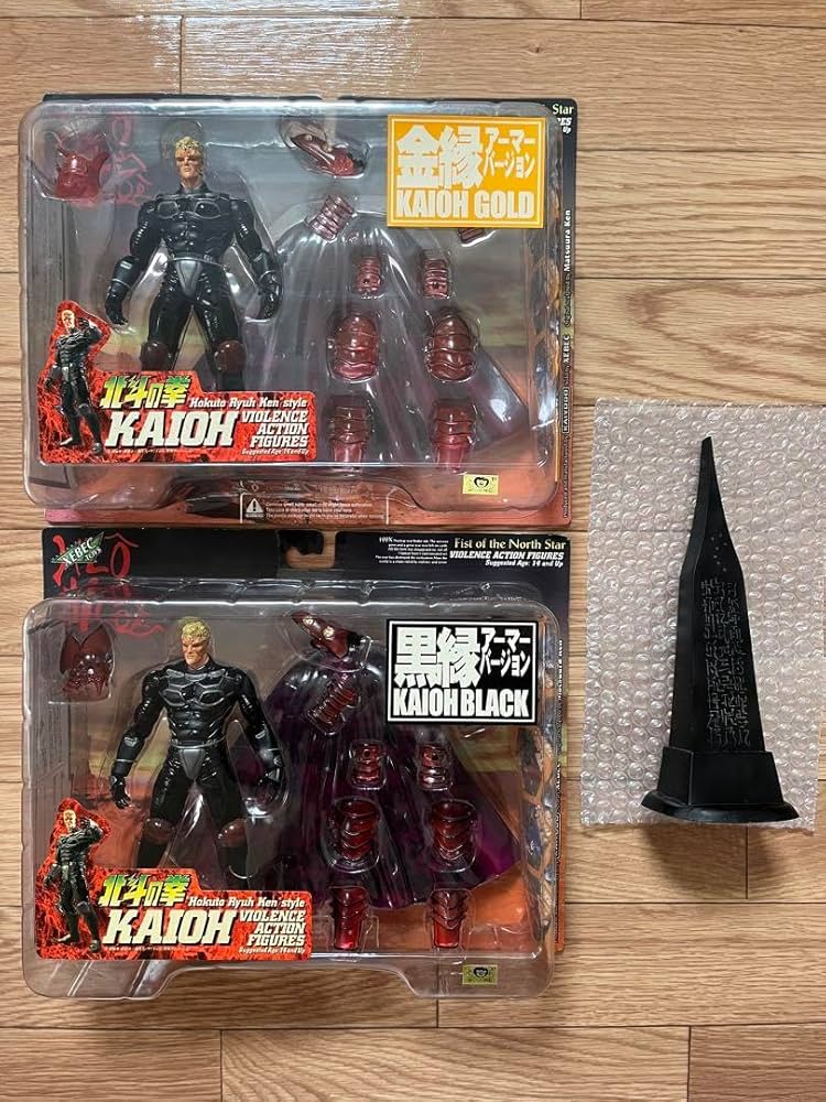 海洋堂 北斗の拳 カイオウ Amazon.co.jp: 海洋堂 レガシーOFリボルテック 北斗の拳
