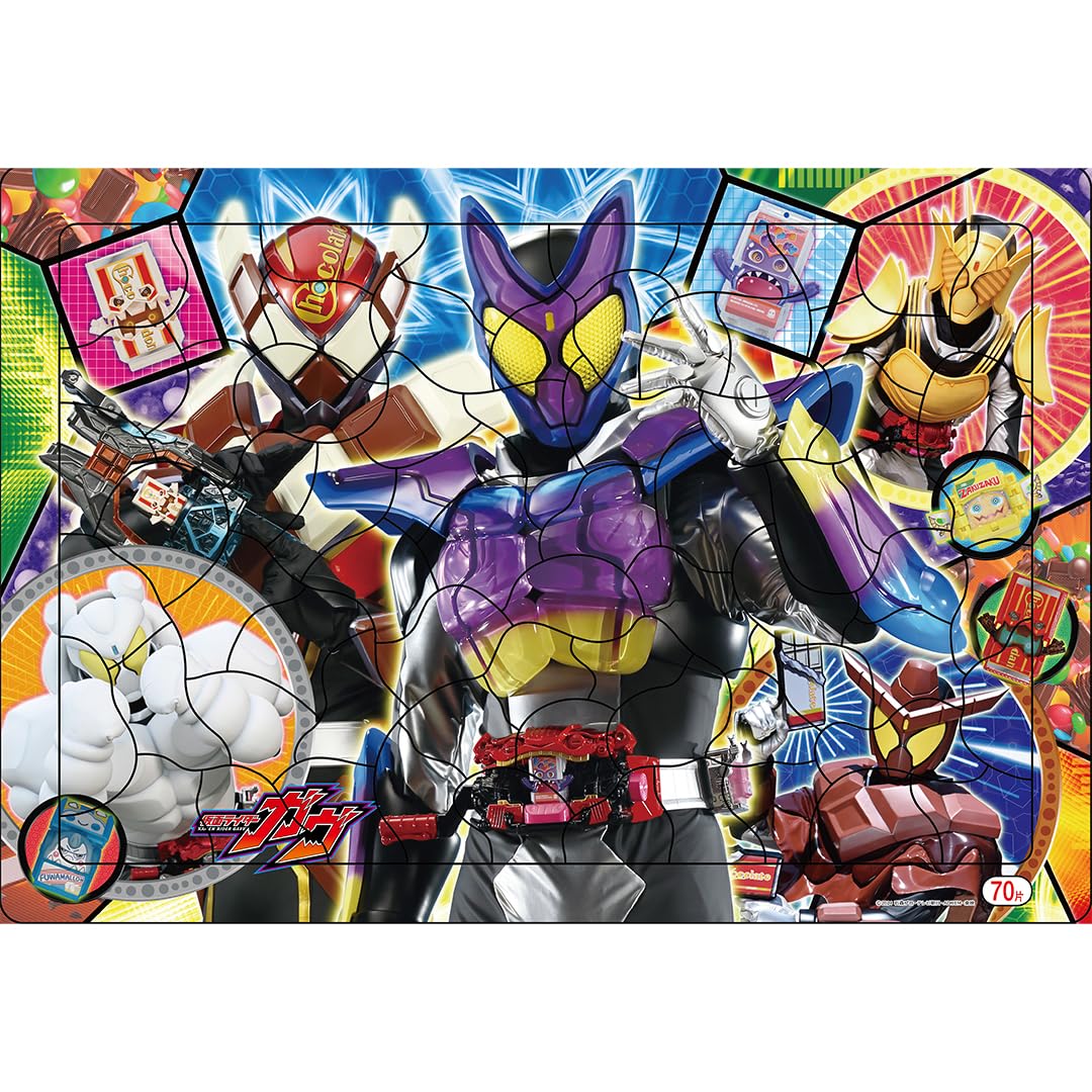 激レア　当時物　トランスフォーマー 　ジグソーパズル　昭和レトロ　ショウワノート 激レア 当時物 トランスフォーマー ジグソーパズル 昭和レトロ