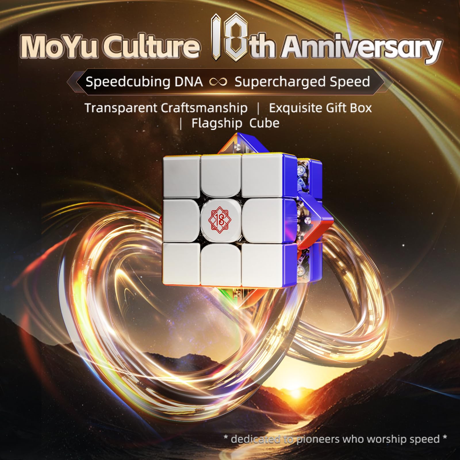 Moyu v11 18th Anniversary Edition Super Weilong v2 WRM Maglev