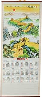 Feng Shui Import Chinese Wall Scroll Calendar 2026, Great Wall Landscape Art, 30 x 12.5 inches, Traditional Calendar with Wooden Rails