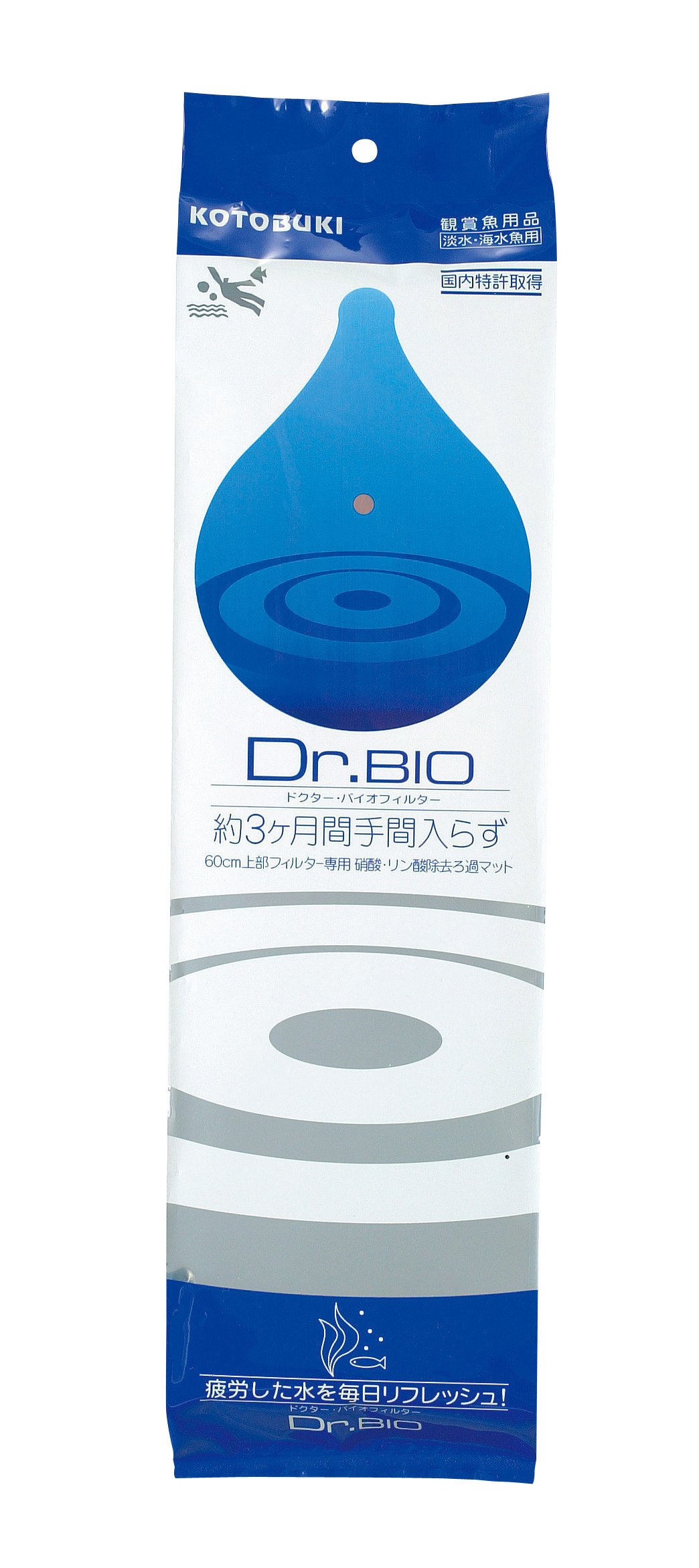 Amazon.co.jp: 寿工芸 ドクターバイオフィルター : ペット用品