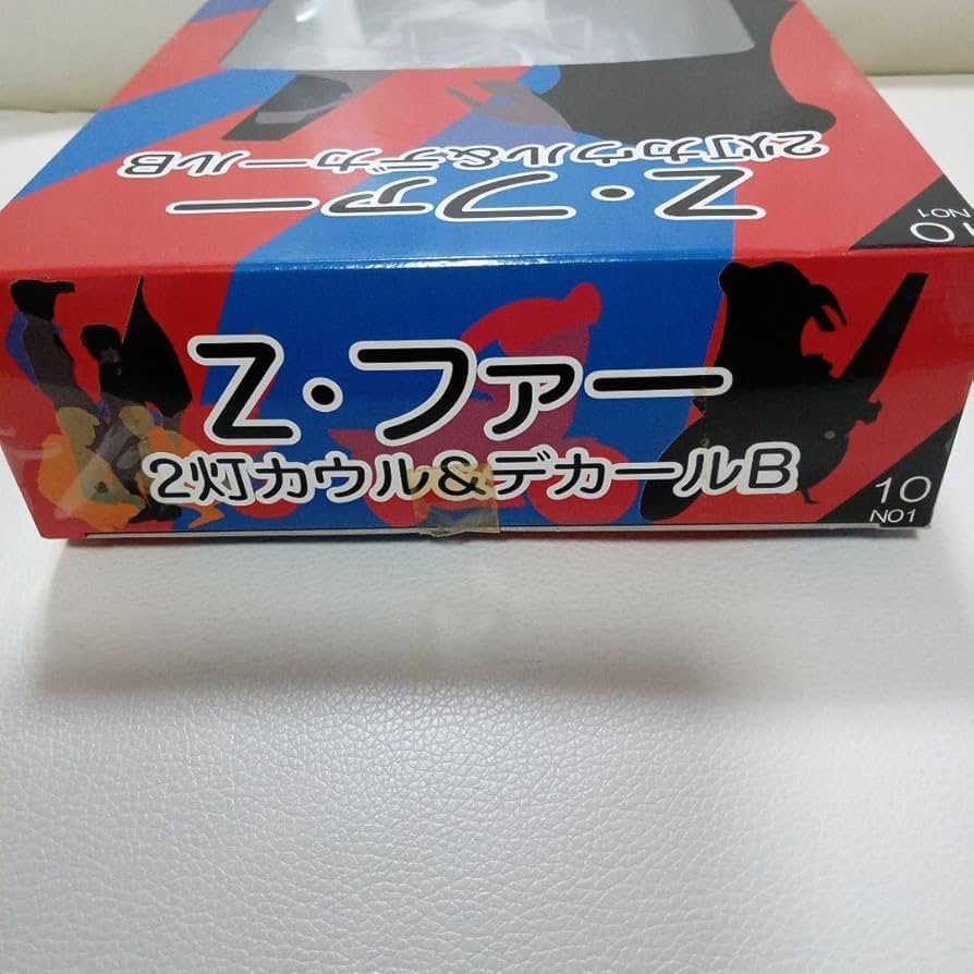 ゼファー　プラモデル　2灯カウル＆デカールB　新品　Zファー　タムタム　暴走改造 Amazon.co.jp: ゼファー プラモデル 2灯カウル デカールB Z