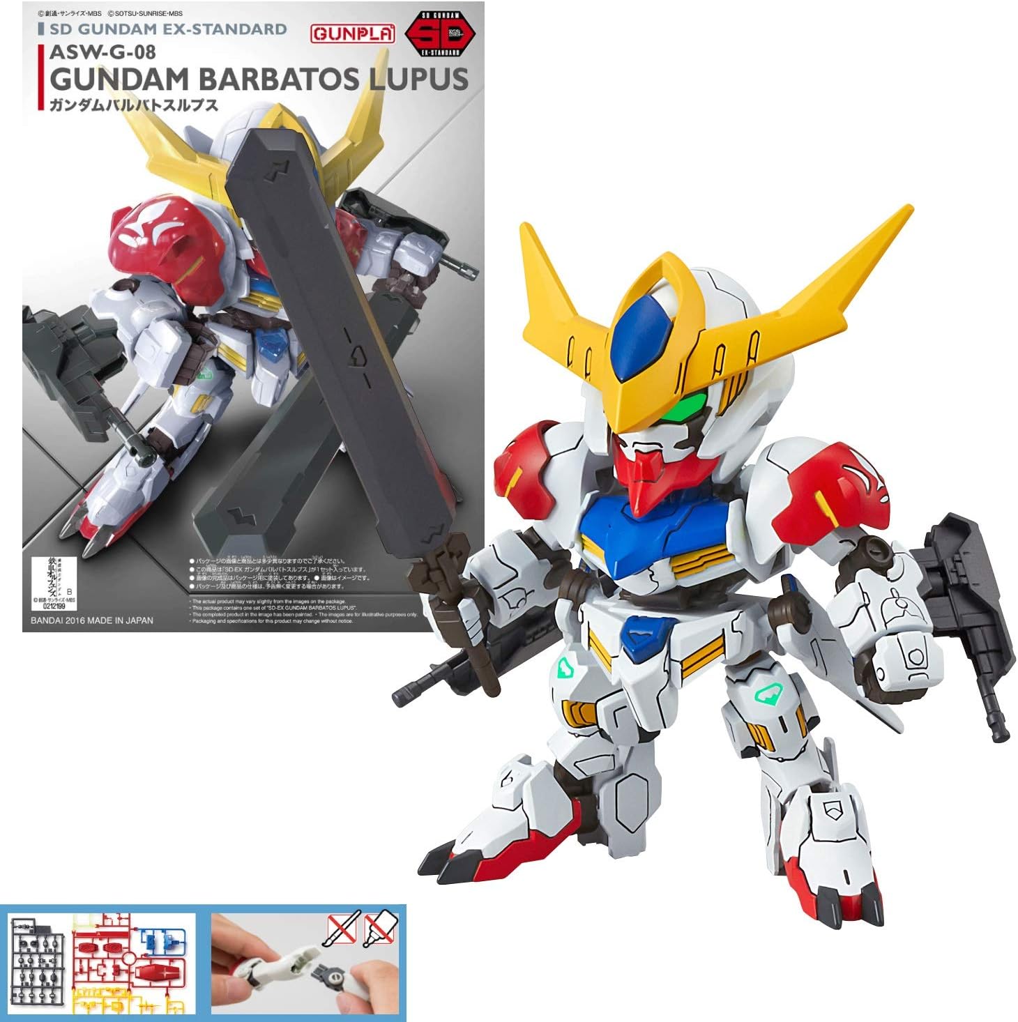 Gundam - SD Ex-Standard 014 Barbatos - Model Kit 8cm