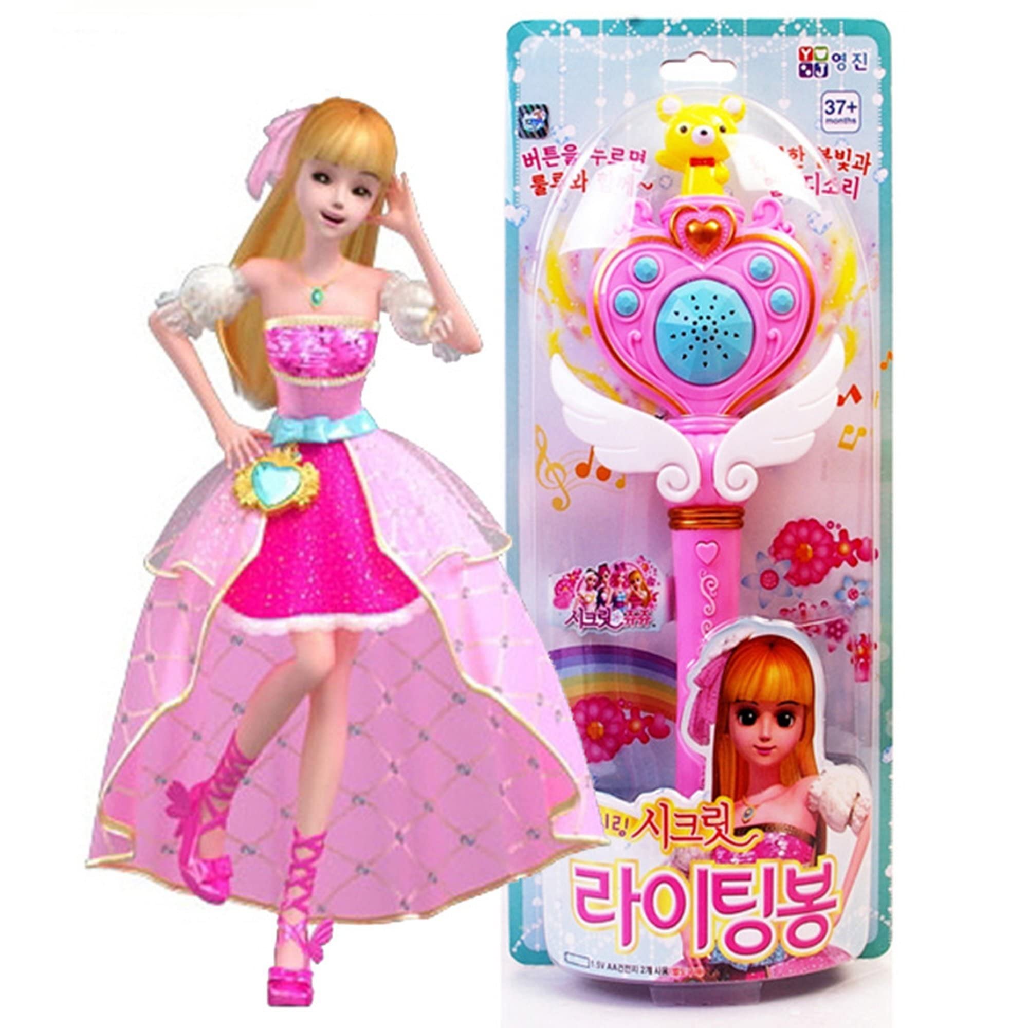 Secret Jouju Sound & Light Magic Wand Stick