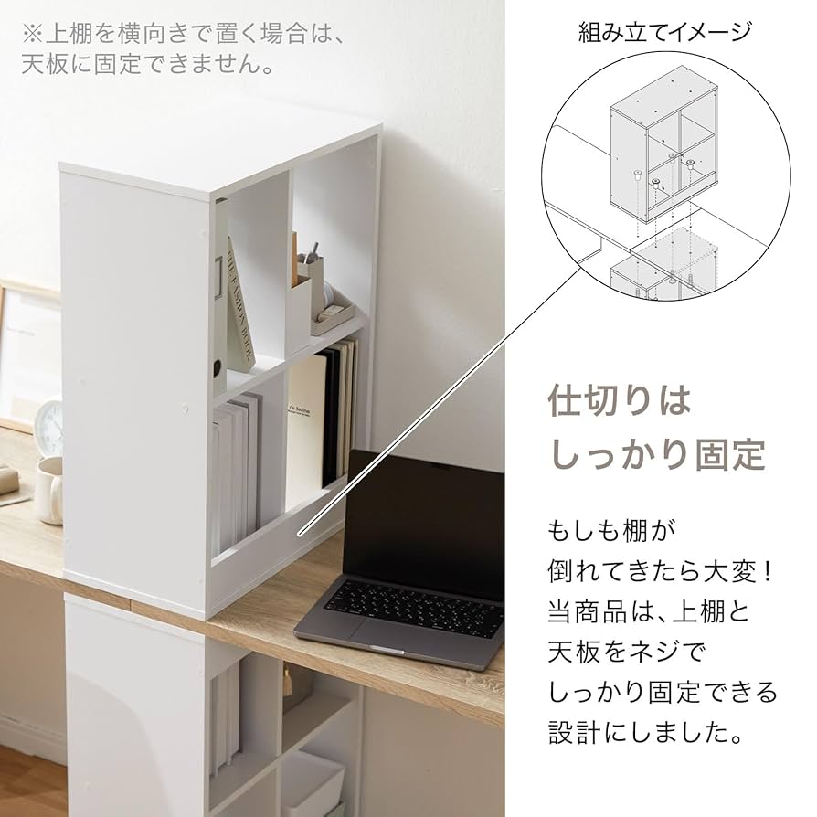 【お値下げ】　【学習机セット②】木製本棚と照明器具のみ お値下げ】 【学習机セット②】木製本棚と照明器具のみ お値下げ