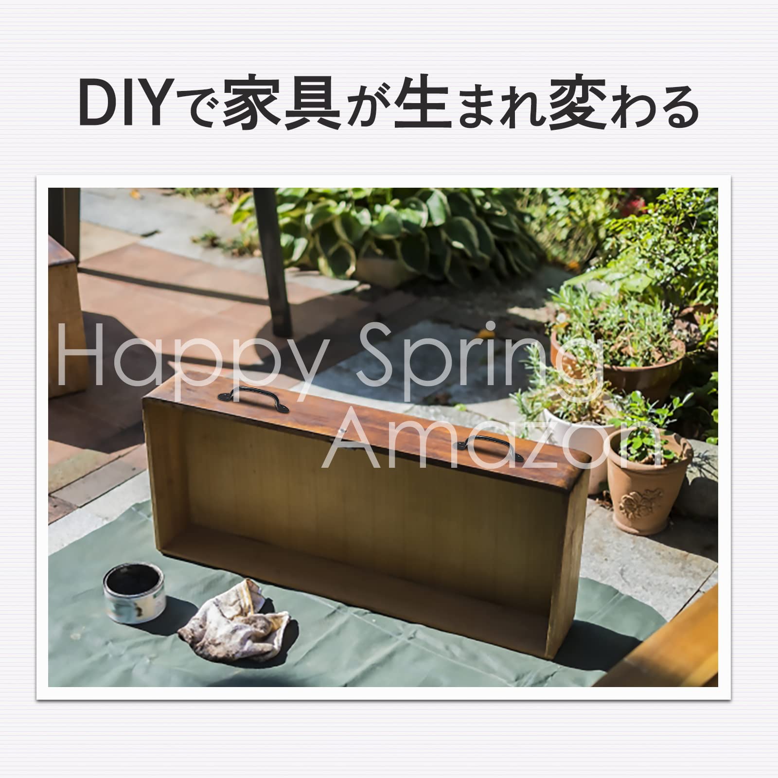 SPRING  ハッピー　北欧 木製 Amazon | Happy Spring 取手 木製 5個セット d (12.8cm