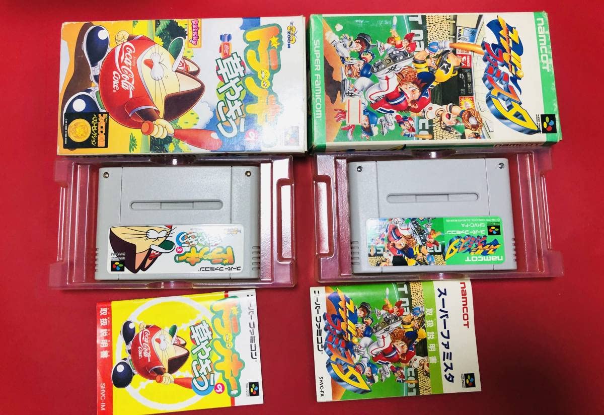 ＳＦドラッキーの草やきう wgteh8f SFドラッキーの草やきう wgteh8f