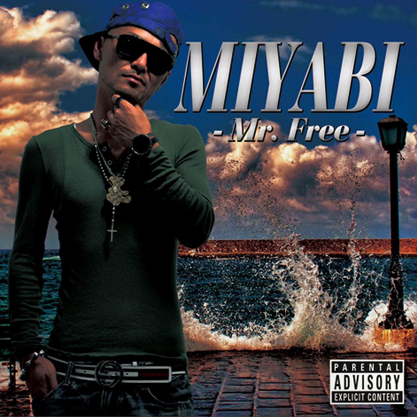 Mr.Free [Explicit]