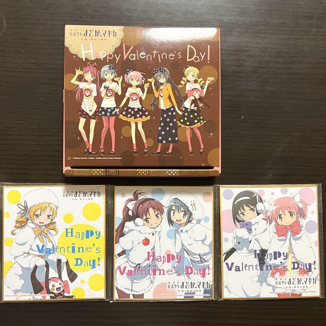 【箱つき】魔法少女まどかマギカ 叛逆の物語 バレンタインミニ色紙セット まどマギ Amazon.co.jp: 箱つき魔法少女まどかマギカ 叛逆の物語