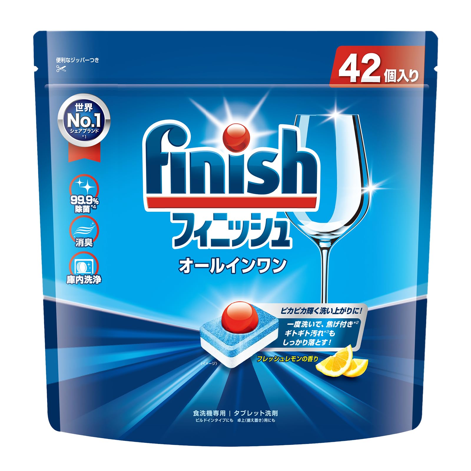 Amazon.co.jp: Finish 食洗機 洗剤 フィニッシュ オールインワン