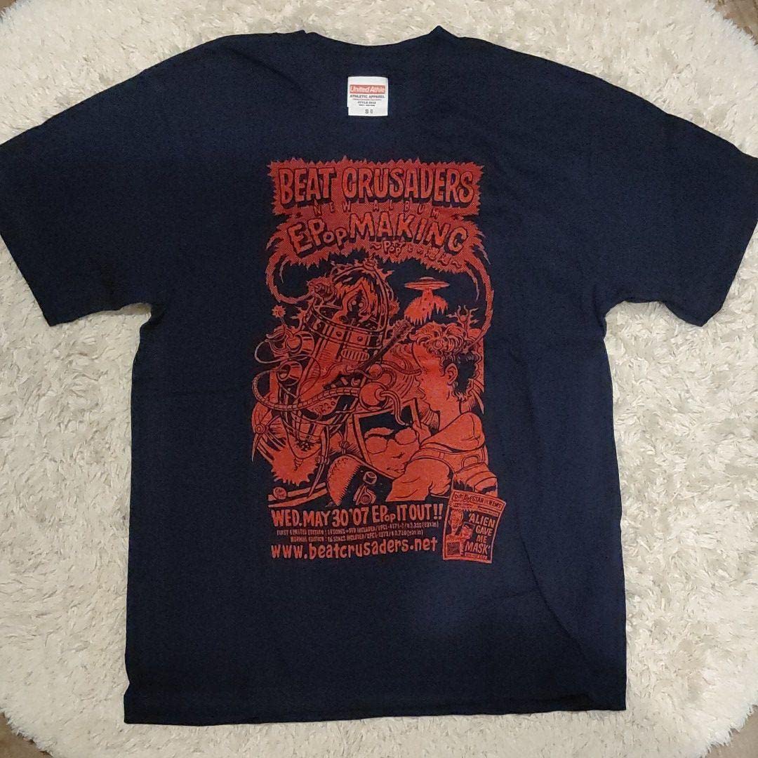 BEAT CRUSADERS フィギュア（色Tシャツver.） a BEAT CRUSADERS