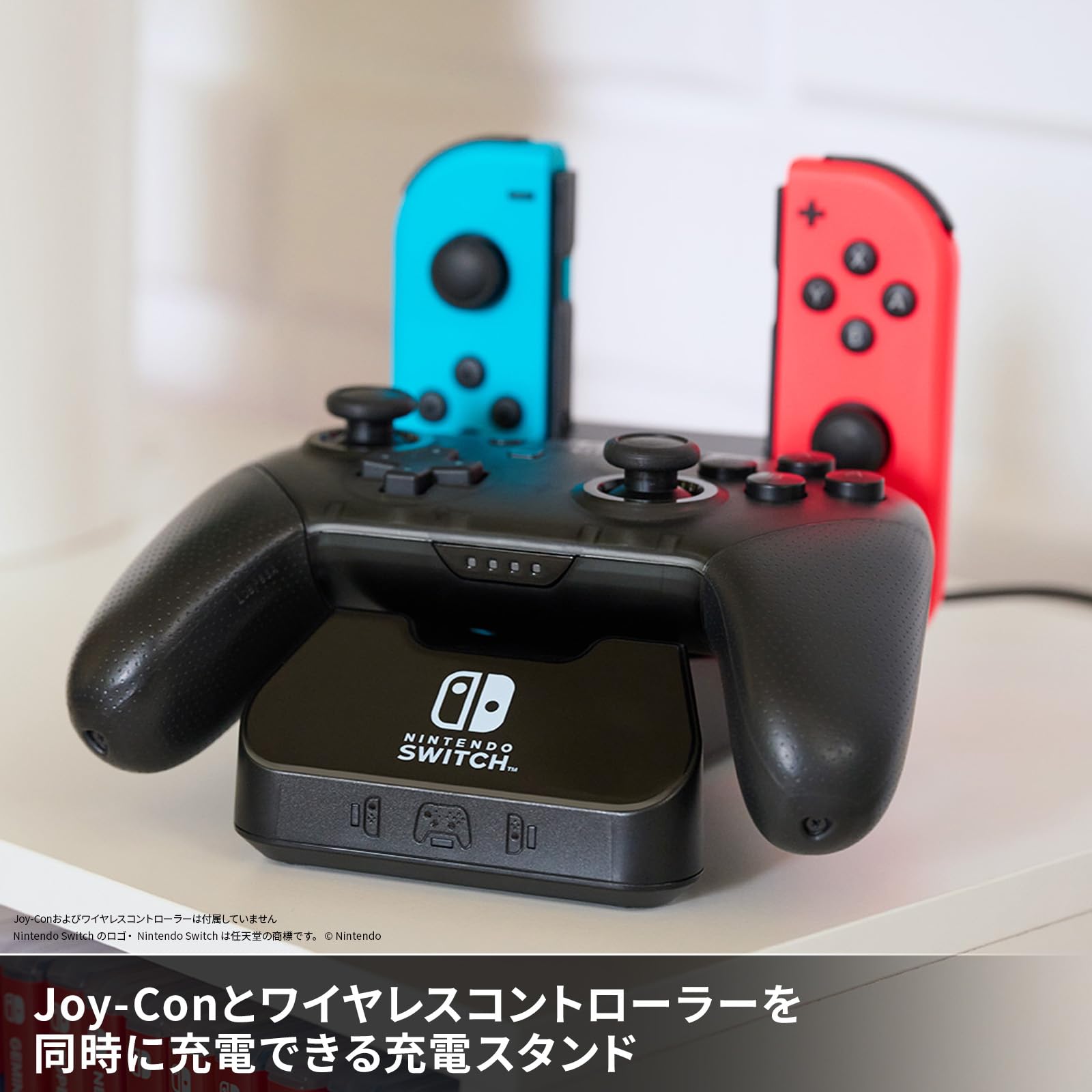Nintendo Switch 本体　タブスタンド　プロコントローラー Nintendo Switch用 充電スタンド Switch本体 Joy-Con Pro