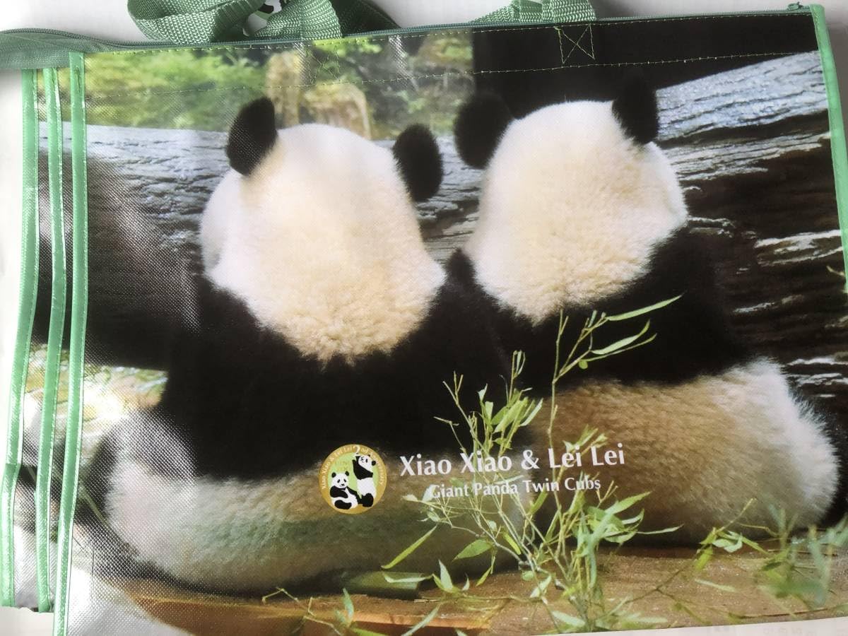 箱入りシャンシャン 2歳記念シャンシャンショッピングバッグ 【公式通販】