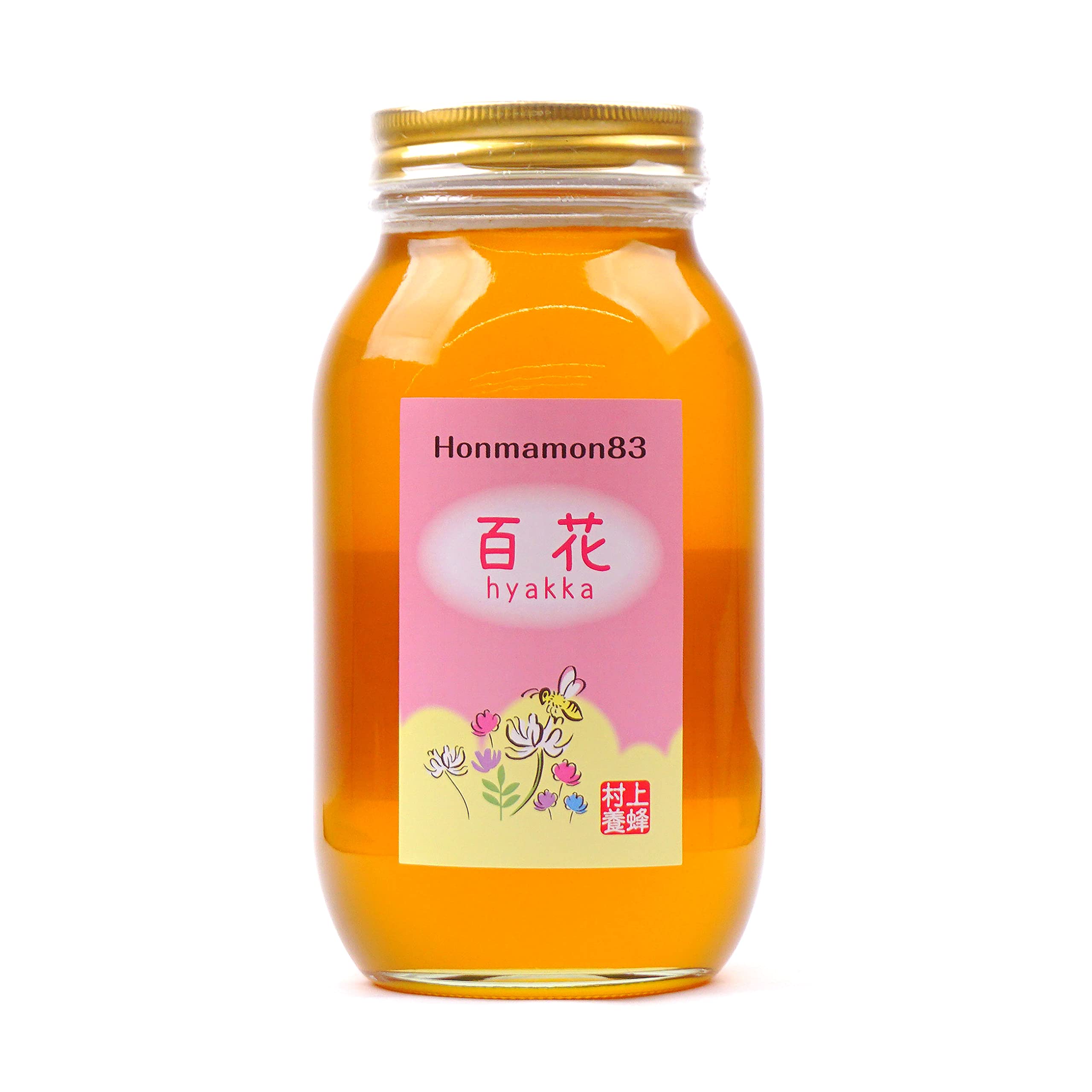 花猫　百花はちみつ【1200g】・栗のはちみつ【300g】 国産百花はちみつ（300g）｜蜂兵衛館西澤養蜂場本店