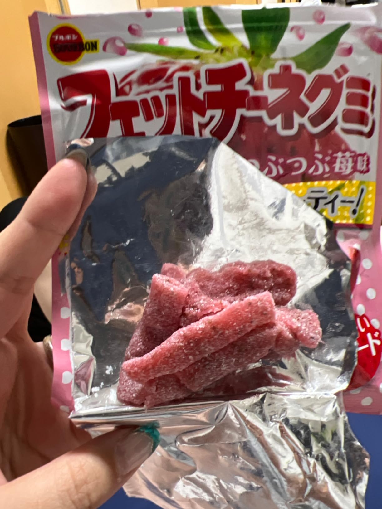 お客様イメージ